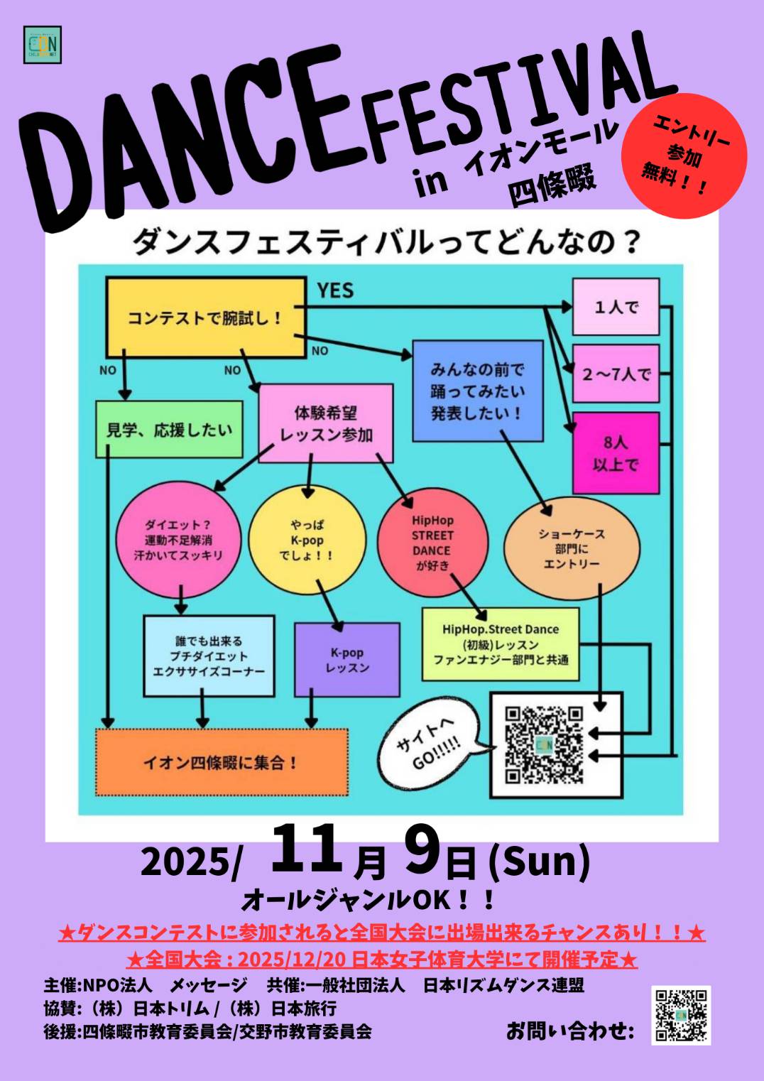 S__32317513